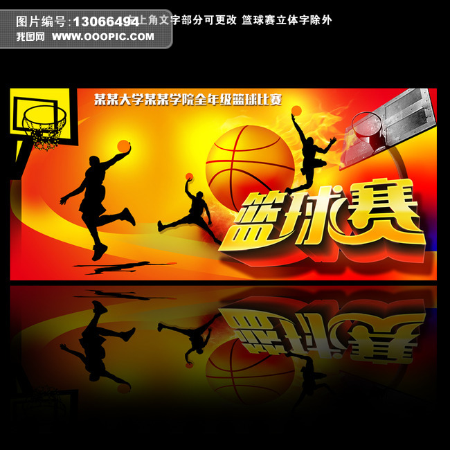 诺丁汉森林VS阿斯顿维拉直播_诺丁汉森林VS阿斯顿维拉免费在线高清直播_诺丁汉森林VS阿斯顿维拉视频在线观看无插件