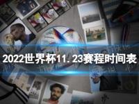 阿斯顿维拉VS热刺直播_阿斯顿维拉VS热刺免费在线高清直播_阿斯顿维拉VS热刺视频在线观看无插件