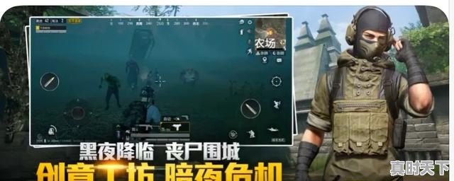马德里竞技VS阿森纳直播_马德里竞技VS阿森纳免费在线高清直播_马德里竞技VS阿森纳视频在线观看无插件