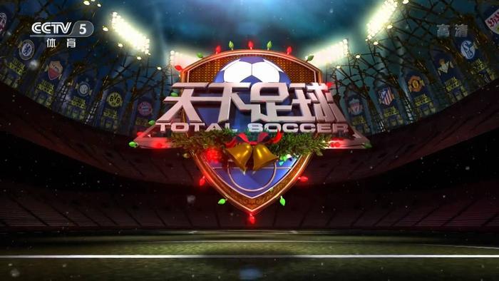 阿森纳VS富勒姆直播_阿森纳VS富勒姆免费在线高清直播_阿森纳VS富勒姆视频在线观看无插件
