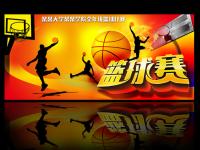 阿斯顿维拉VS热刺直播_阿斯顿维拉VS热刺免费在线高清直播_阿斯顿维拉VS热刺视频在线观看无插件