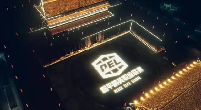 拜仁VS巴黎直播_拜仁VS巴黎免费在线高清直播_拜仁VS巴黎视频在线观看无插件