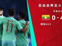 埃弗顿VS曼城直播_埃弗顿VS曼城免费在线高清直播_埃弗顿VS曼城视频在线观看无插件