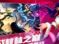 曼联VS布伦特直播_曼联VS布伦特免费在线高清直播_曼联VS布伦特视频在线观看无插件