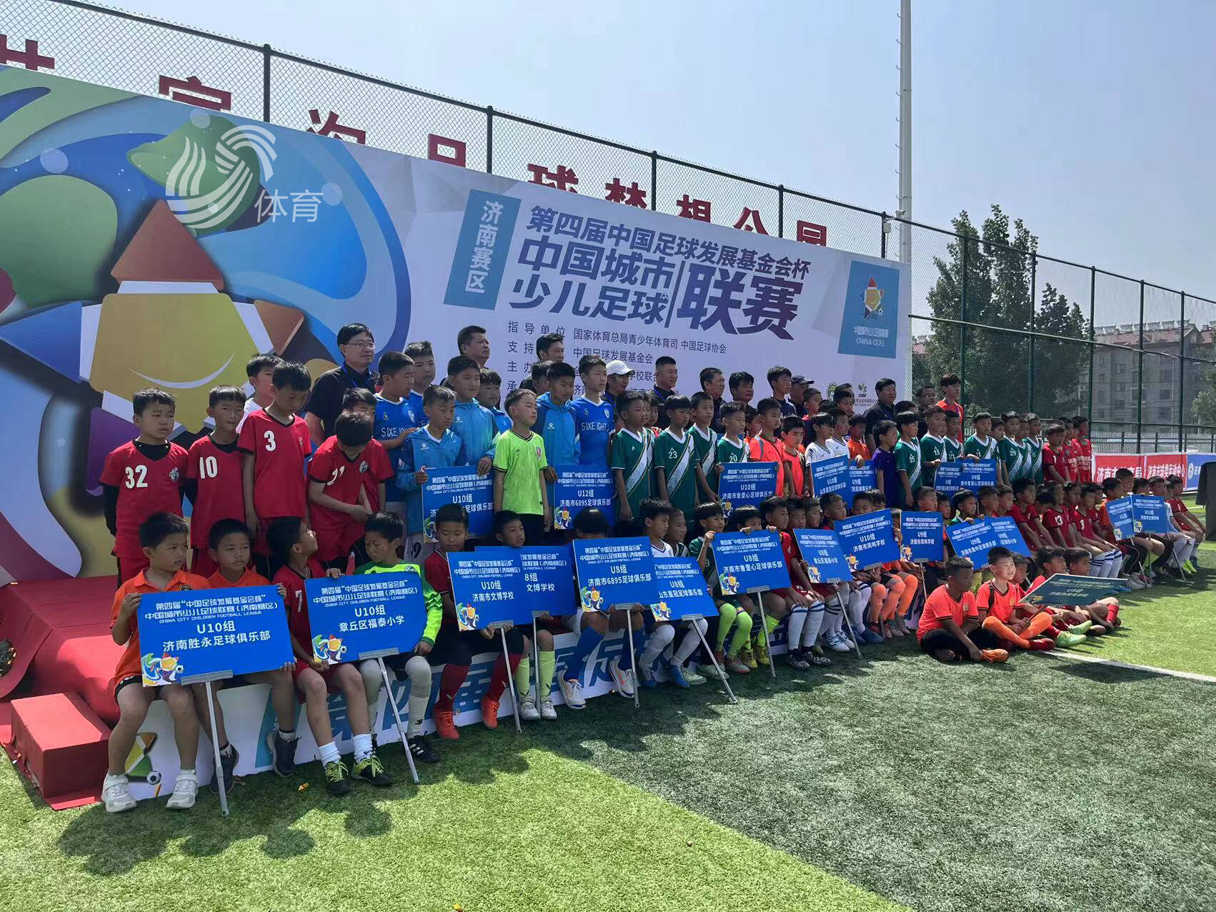 巴黎VS拜仁直播_巴黎VS拜仁免费在线高清直播_巴黎VS拜仁视频在线观看无插件