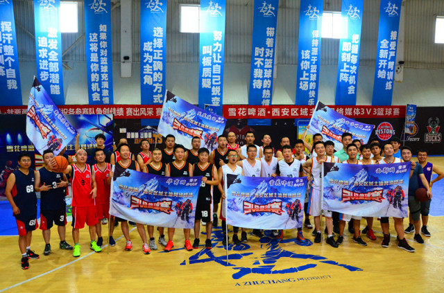 阿斯顿维拉VS热刺直播_阿斯顿维拉VS热刺免费在线高清直播_阿斯顿维拉VS热刺视频在线观看无插件