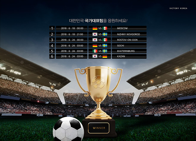 伯恩茅斯VS水晶宫直播_伯恩茅斯VS水晶宫免费在线高清直播_伯恩茅斯VS水晶宫视频在线观看无插件 伯恩茅斯VS水晶宫直播_伯恩茅斯VS水晶宫免费在线高清直播_伯恩茅斯VS水晶宫视频在线观看无插件